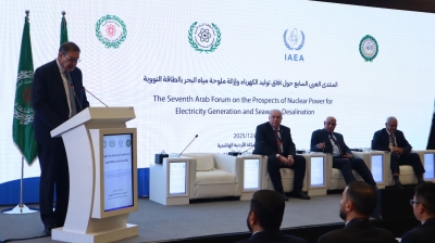 اختتام المنتدى العربي السابع حول توليد الكهرباء