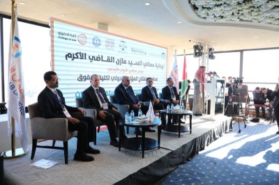 رئيس مجلس النواب يرعى اعمال مؤتمر المسؤولية القانونية لاستخدام تقنيات الذكاء الاصطناعي في مجال الرعاية الصحية في (عمان العربية)