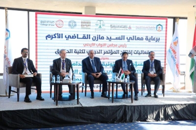 رئيس مجلس النواب يرعى اعمال مؤتمر المسؤولية القانونية لاستخدام تقنيات الذكاء الاصطناعي في مجال الرعاية الصحية في (عمان العربية)