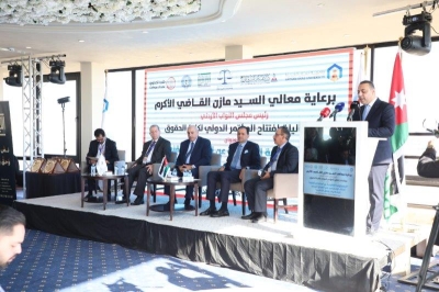 رئيس مجلس النواب يرعى اعمال مؤتمر المسؤولية القانونية لاستخدام تقنيات الذكاء الاصطناعي في مجال الرعاية الصحية في (عمان العربية)