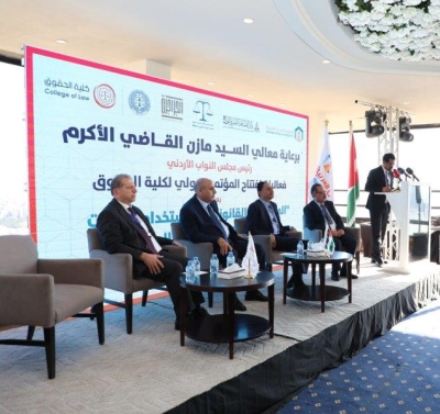 رئيس مجلس النواب يرعى اعمال مؤتمر المسؤولية القانونية لاستخدام تقنيات الذكاء الاصطناعي في مجال الرعاية الصحية في (عمان العربية)