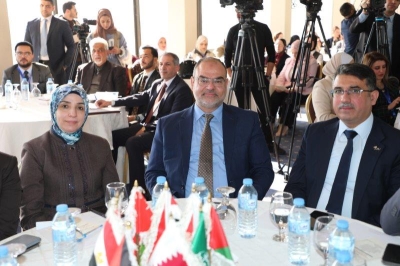 رئيس مجلس النواب يرعى اعمال مؤتمر المسؤولية القانونية لاستخدام تقنيات الذكاء الاصطناعي في مجال الرعاية الصحية في (عمان العربية)