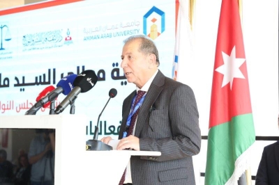 رئيس مجلس النواب يرعى اعمال مؤتمر المسؤولية القانونية لاستخدام تقنيات الذكاء الاصطناعي في مجال الرعاية الصحية في (عمان العربية)