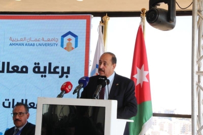 رئيس مجلس النواب يرعى اعمال مؤتمر المسؤولية القانونية لاستخدام تقنيات الذكاء الاصطناعي في مجال الرعاية الصحية في (عمان العربية)