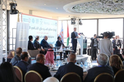 رئيس مجلس النواب يرعى اعمال مؤتمر المسؤولية القانونية لاستخدام تقنيات الذكاء الاصطناعي في مجال الرعاية الصحية في (عمان العربية)