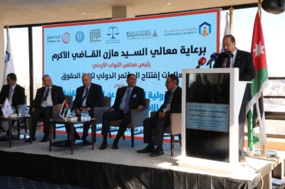 رئيس مجلس النواب يرعى اعمال مؤتمر المسؤولية القانونية لاستخدام تقنيات الذكاء الاصطناعي في مجال الرعاية الصحية في (عمان العربية)