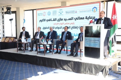 رئيس مجلس النواب يرعى اعمال مؤتمر المسؤولية القانونية لاستخدام تقنيات الذكاء الاصطناعي في مجال الرعاية الصحية في (عمان العربية)