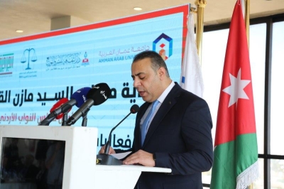 رئيس مجلس النواب يرعى اعمال مؤتمر المسؤولية القانونية لاستخدام تقنيات الذكاء الاصطناعي في مجال الرعاية الصحية في (عمان العربية)