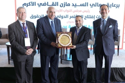 رئيس مجلس النواب يرعى اعمال مؤتمر المسؤولية القانونية لاستخدام تقنيات الذكاء الاصطناعي في مجال الرعاية الصحية في (عمان العربية)