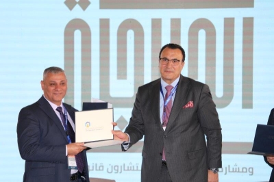 رئيس مجلس النواب يرعى اعمال مؤتمر المسؤولية القانونية لاستخدام تقنيات الذكاء الاصطناعي في مجال الرعاية الصحية في (عمان العربية)