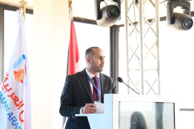 رئيس مجلس النواب يرعى اعمال مؤتمر المسؤولية القانونية لاستخدام تقنيات الذكاء الاصطناعي في مجال الرعاية الصحية في (عمان العربية)