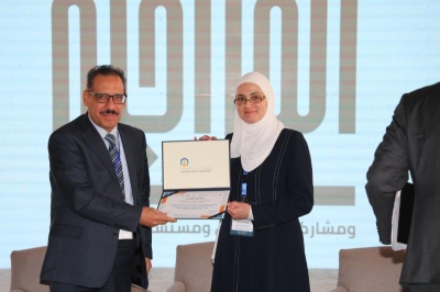 رئيس مجلس النواب يرعى اعمال مؤتمر المسؤولية القانونية لاستخدام تقنيات الذكاء الاصطناعي في مجال الرعاية الصحية في (عمان العربية)