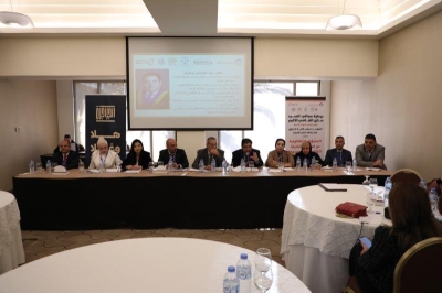 رئيس مجلس النواب يرعى اعمال مؤتمر المسؤولية القانونية لاستخدام تقنيات الذكاء الاصطناعي في مجال الرعاية الصحية في (عمان العربية)