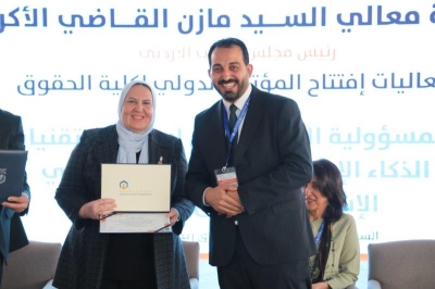 رئيس مجلس النواب يرعى اعمال مؤتمر المسؤولية القانونية لاستخدام تقنيات الذكاء الاصطناعي في مجال الرعاية الصحية في (عمان العربية)