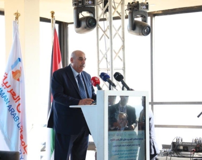 رئيس مجلس النواب يرعى اعمال مؤتمر المسؤولية القانونية لاستخدام تقنيات الذكاء الاصطناعي في مجال الرعاية الصحية في (عمان العربية)