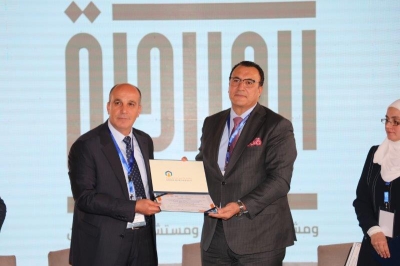 رئيس مجلس النواب يرعى اعمال مؤتمر المسؤولية القانونية لاستخدام تقنيات الذكاء الاصطناعي في مجال الرعاية الصحية في (عمان العربية)