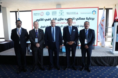 رئيس مجلس النواب يرعى اعمال مؤتمر المسؤولية القانونية لاستخدام تقنيات الذكاء الاصطناعي في مجال الرعاية الصحية في (عمان العربية)