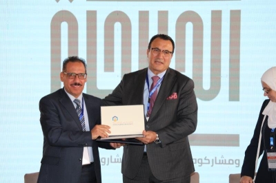 رئيس مجلس النواب يرعى اعمال مؤتمر المسؤولية القانونية لاستخدام تقنيات الذكاء الاصطناعي في مجال الرعاية الصحية في (عمان العربية)