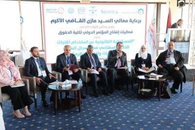 رئيس مجلس النواب يرعى اعمال مؤتمر المسؤولية القانونية لاستخدام تقنيات الذكاء الاصطناعي في مجال الرعاية الصحية في (عمان العربية)