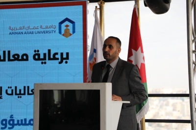 رئيس مجلس النواب يرعى اعمال مؤتمر المسؤولية القانونية لاستخدام تقنيات الذكاء الاصطناعي في مجال الرعاية الصحية في (عمان العربية)