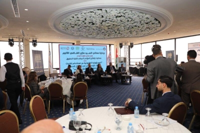 رئيس مجلس النواب يرعى اعمال مؤتمر المسؤولية القانونية لاستخدام تقنيات الذكاء الاصطناعي في مجال الرعاية الصحية في (عمان العربية)