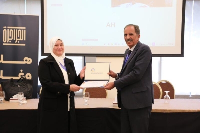 رئيس مجلس النواب يرعى اعمال مؤتمر المسؤولية القانونية لاستخدام تقنيات الذكاء الاصطناعي في مجال الرعاية الصحية في (عمان العربية)