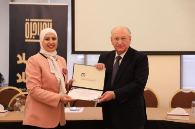 رئيس مجلس النواب يرعى اعمال مؤتمر المسؤولية القانونية لاستخدام تقنيات الذكاء الاصطناعي في مجال الرعاية الصحية في (عمان العربية)