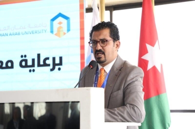 رئيس مجلس النواب يرعى اعمال مؤتمر المسؤولية القانونية لاستخدام تقنيات الذكاء الاصطناعي في مجال الرعاية الصحية في (عمان العربية)