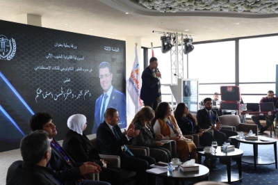 رئيس مجلس النواب يرعى اعمال مؤتمر المسؤولية القانونية لاستخدام تقنيات الذكاء الاصطناعي في مجال الرعاية الصحية في (عمان العربية)