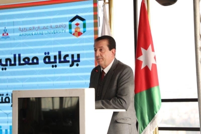 رئيس مجلس النواب يرعى اعمال مؤتمر المسؤولية القانونية لاستخدام تقنيات الذكاء الاصطناعي في مجال الرعاية الصحية في (عمان العربية)