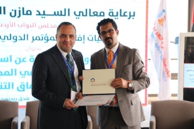 رئيس مجلس النواب يرعى اعمال مؤتمر المسؤولية القانونية لاستخدام تقنيات الذكاء الاصطناعي في مجال الرعاية الصحية في (عمان العربية)