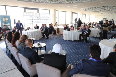 رئيس مجلس النواب يرعى اعمال مؤتمر المسؤولية القانونية لاستخدام تقنيات الذكاء الاصطناعي في مجال الرعاية الصحية في (عمان العربية)