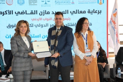 رئيس مجلس النواب يرعى اعمال مؤتمر المسؤولية القانونية لاستخدام تقنيات الذكاء الاصطناعي في مجال الرعاية الصحية في (عمان العربية)