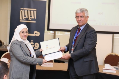 رئيس مجلس النواب يرعى اعمال مؤتمر المسؤولية القانونية لاستخدام تقنيات الذكاء الاصطناعي في مجال الرعاية الصحية في (عمان العربية)