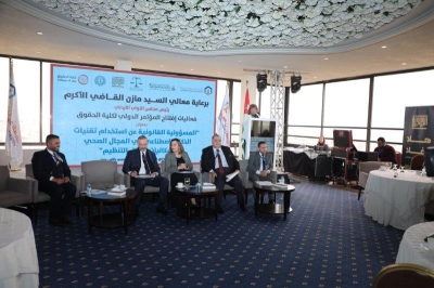 رئيس مجلس النواب يرعى اعمال مؤتمر المسؤولية القانونية لاستخدام تقنيات الذكاء الاصطناعي في مجال الرعاية الصحية في (عمان العربية)