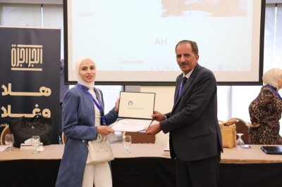 رئيس مجلس النواب يرعى اعمال مؤتمر المسؤولية القانونية لاستخدام تقنيات الذكاء الاصطناعي في مجال الرعاية الصحية في (عمان العربية)