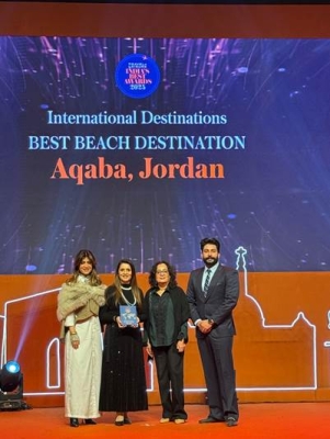 العقبة تحصد جائزة (أفضل وجهة شاطئية – الفئة الدولية) ضمن جوائز Travel + Leisure India’s Best Awards 2025