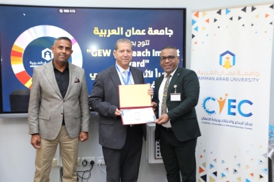 جامعة عمان العربية تكرم المشاركين في فعاليات اسبوع الريادة العالمي 2025