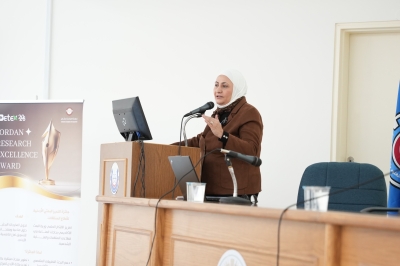 (صناعة عمان) تحاضر حول مؤتمر (ديتيكيس 2026) في العلوم والتكنولوجيا