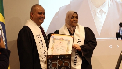 تهنئة وتبريك للدكتور رضوان خطاب