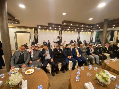 العدوان والرواشدة نسايب