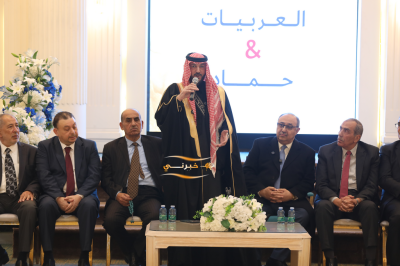 العربيات وحماد نسايب