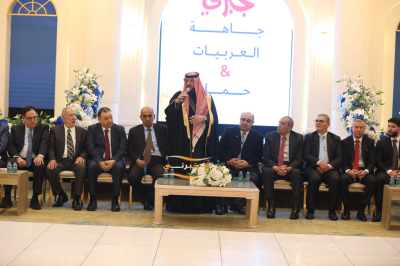 العربيات وحماد نسايب