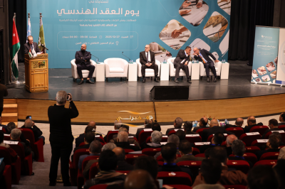 وزير الأشغال يفتتح يوم العقد الهندسي  - صور