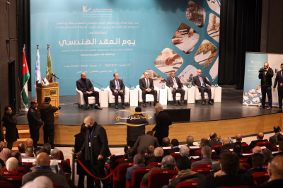 وزير الأشغال يفتتح يوم العقد الهندسي  - صور