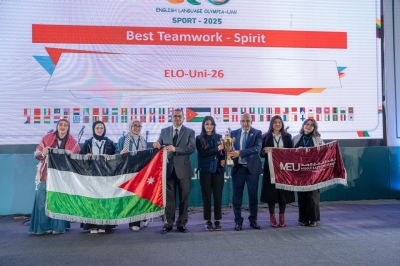 برعاية وزير التعليم العالي… 3 جوائز لـ“الشرق الأوسط” في أولمبياد اللغة الإنجليزية العالمي للجامعات