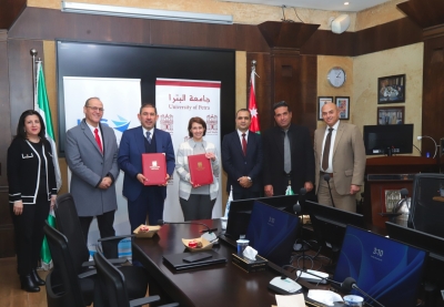 جامعة البترا ومعهد الدراسات المصرفية يوقعان مذكرة تعاون لتعزيز تدريب الطلبة وتأهيلهم لسوق العمل