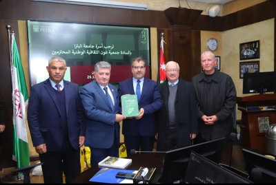 رئيس جامعة البترا يبحث مع جمعية(عون) التعاون في توثيق التاريخ الوطني