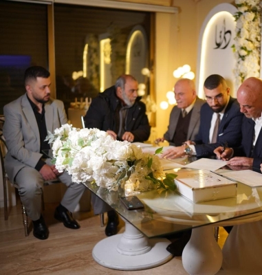 عقد قران سيف الدين غنام و دانا محمد الحاج