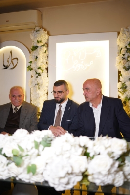 عقد قران سيف الدين غنام و دانا محمد الحاج